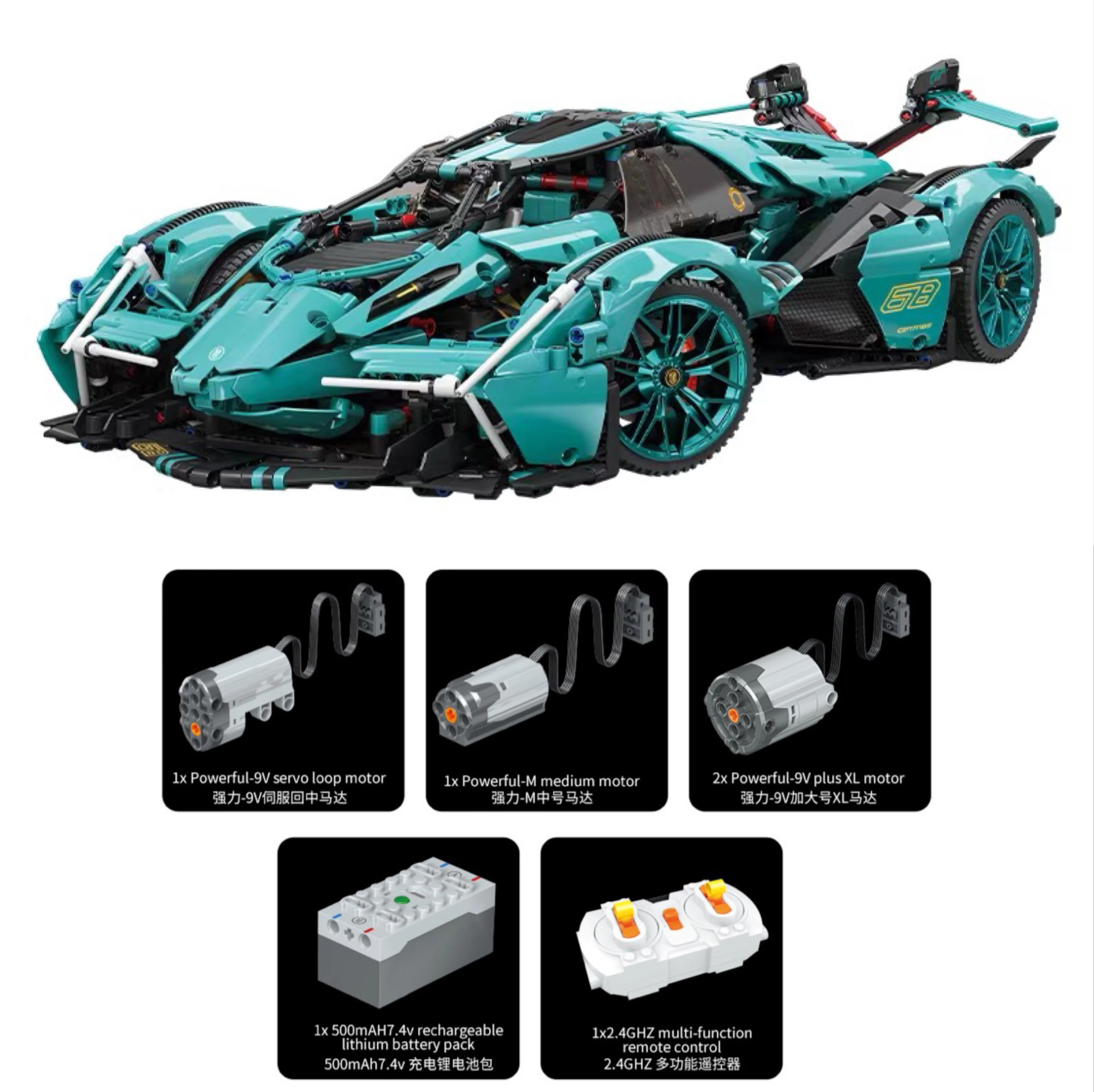 

MOC APP RC 2527 шт. V12 высокотехнологичные спортивные Ламборгини модель дистанционного управления APP 88001 строительные блоки кирпичи игрушки подар...