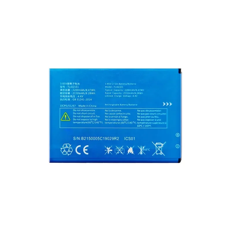 Сменный аккумулятор YKaiserin 2200 мАч TLi021E1 для Alcatel OT-5047U U5 HD CAB 2150008 C1