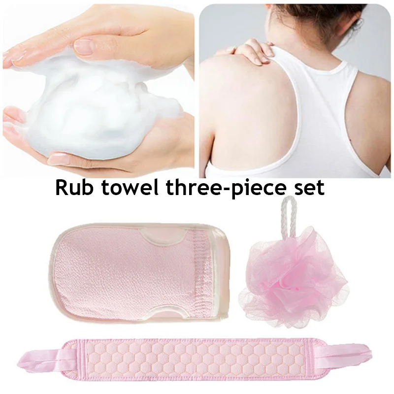 

3pcs/set Body Cleaning Washcloth Soft Brush Home Hotel Bathroom Shower Ball Back Scrubber Set Exfoliating Skin Towel Bath Gloves