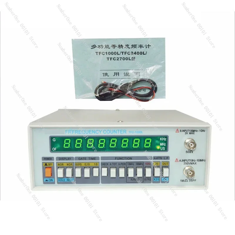 Устройство для измерения частоты с высоким разрешением многофункциональный