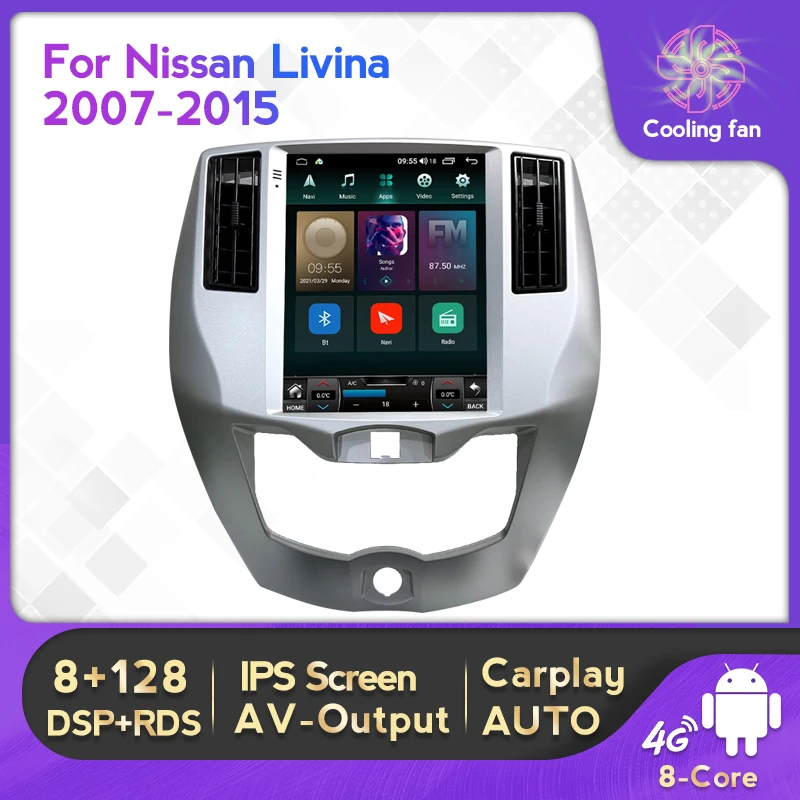 Автомагнитола Tesla Style DSP Android 11 8 + 128G для Nissan Livina 2007-2015 мультимедийный видеоплеер