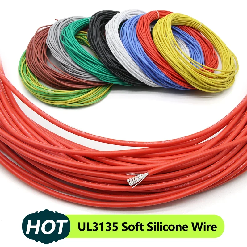 Силиконовые провода UL3135 электропровод 30 28 26 24 22 20 18 16 14 12 10 AWG устойчивый к высоким