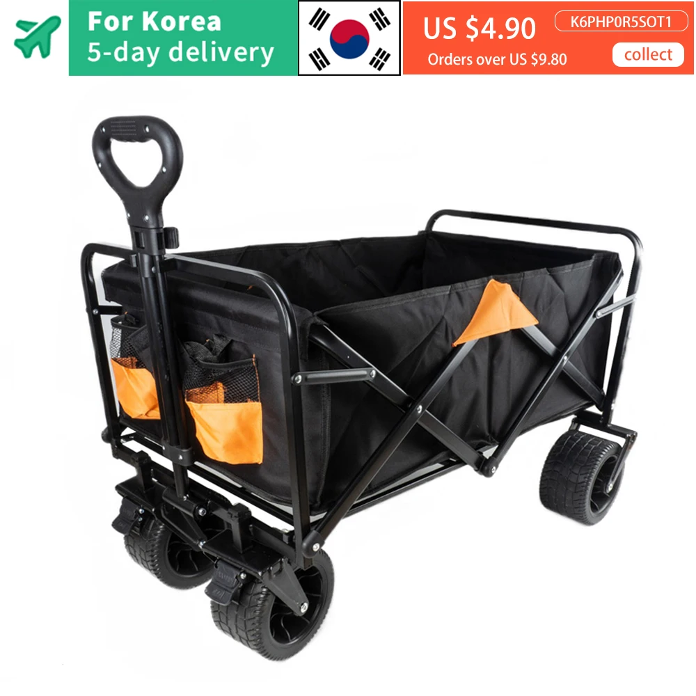 Folding Wagon Cart Trolley Portable Multifunction large capacity adjustable Handle for  BBQ Picnic Outdoor Beach Camping Trolley