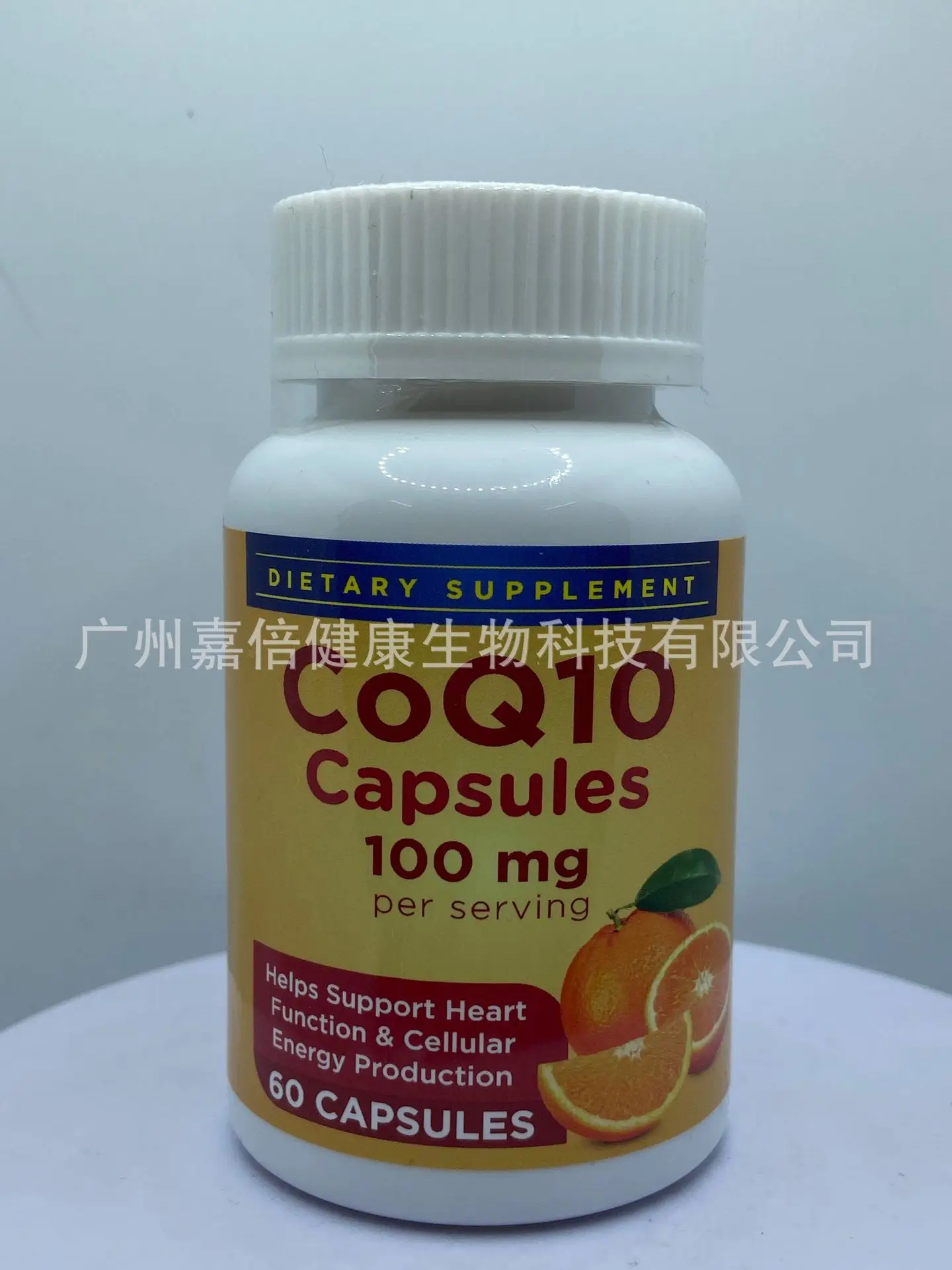 

1 bottle of 60 CoQ10 Capsules Coenzyme Q10 Capsules for nourishing myocardium and improving myocardial metabolism