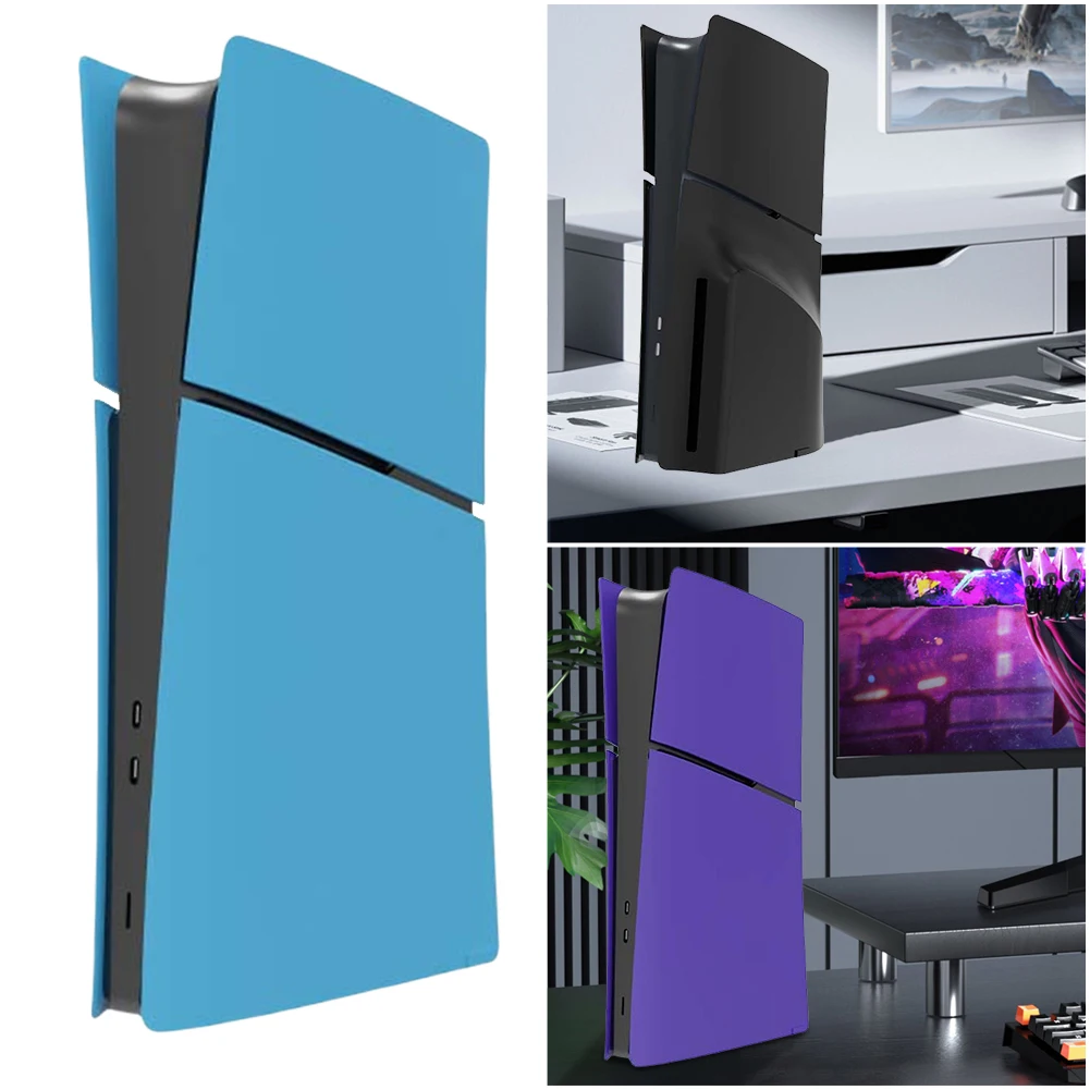 Лицевая панель чехол для консоли разделенный твердый корпус из АБС-пластика