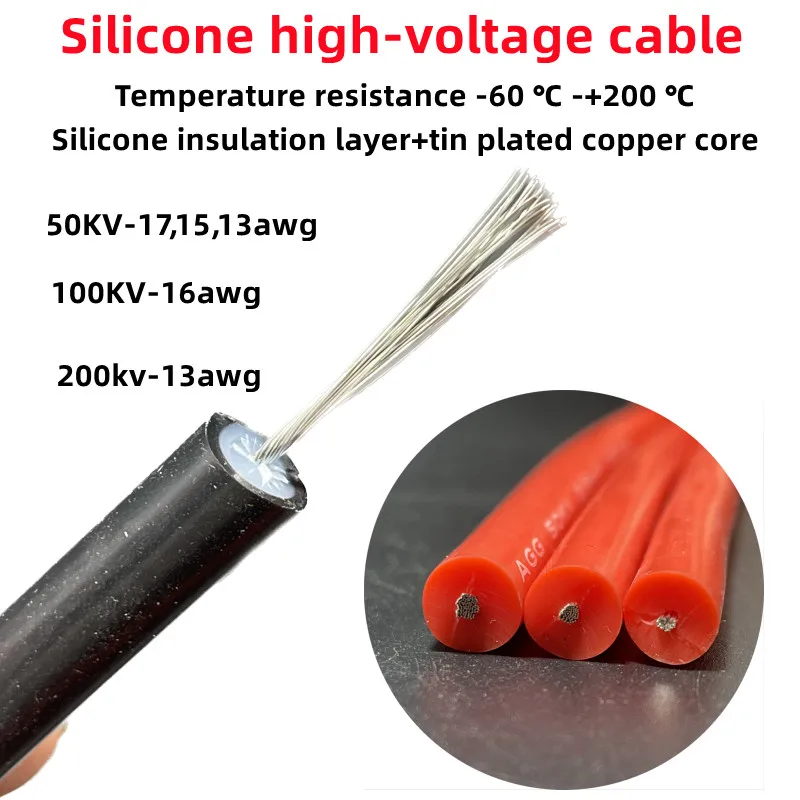 

Силиконовый высоковольтный провод постоянного тока, луженая медная жила автомобильного зажигания, 50 кВ, 70 кв, 100 кВ, 200 кВ, 150 кв, 16/13/11AWG, 1 метр