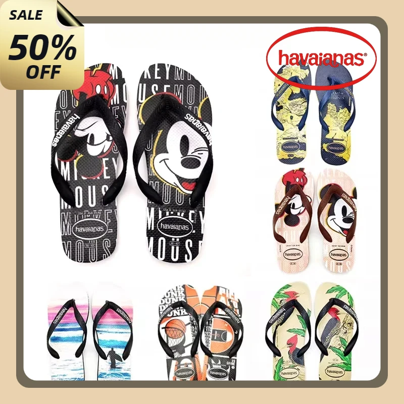 Havaianas Flip Flops with Multiple Cartoon Patterns for Men's and Women's Outdoor Anti Slip Beach Feet