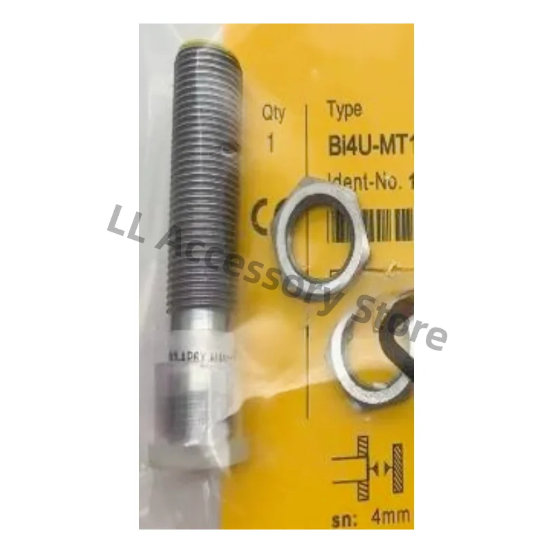 Фонарь, фонарь, датчик