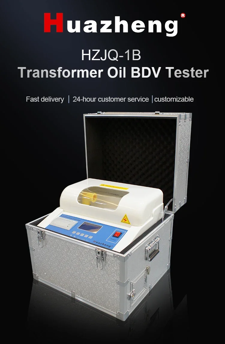 Лучшая цена HZJQ-1B Автоматический диэлектрический тестер прочности