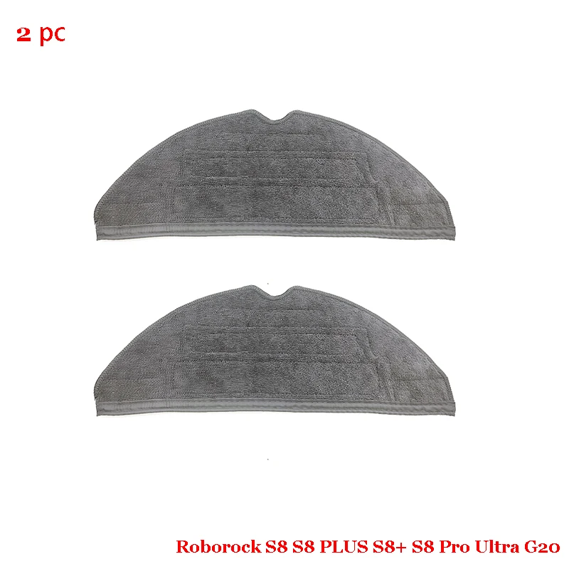 

Тряпки для робота-пылесоса Roborock S8