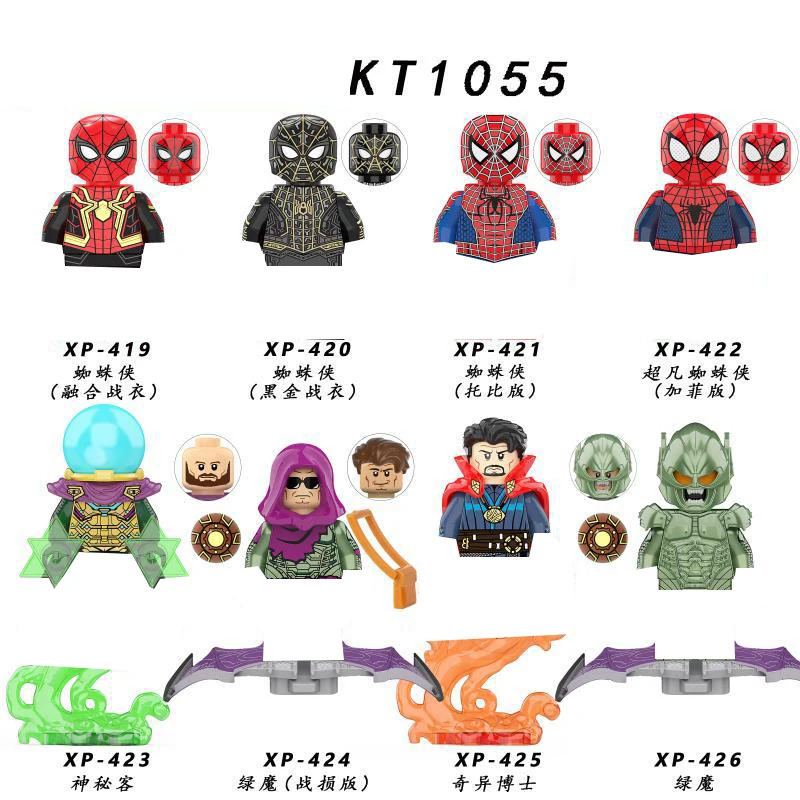 

Kt1055 Mini Figures Single Movie Series Mystery Guest, Green Devil Character Accessories Head Cape Moc Toy Toy Children Gifts