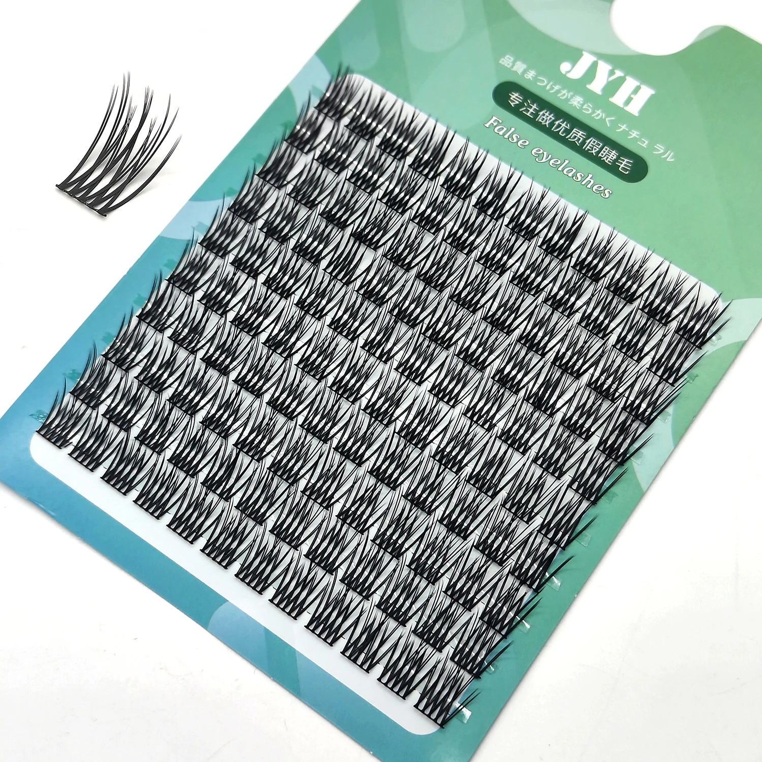 Индивидуальный ласточкин хвост Двойные наконечники наращивание ресниц