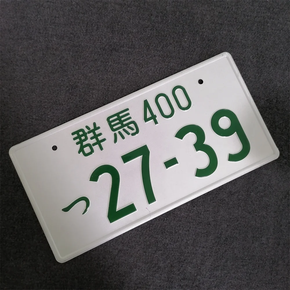 

New Design Universal Japanese License Plate Aluminum Tags For JDM Racing For Gunma 400 Decoration Car Motorcycle Acces