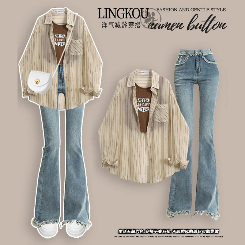 Женская одежда Модный комплект в западном стиле летний модный жилет рубашки