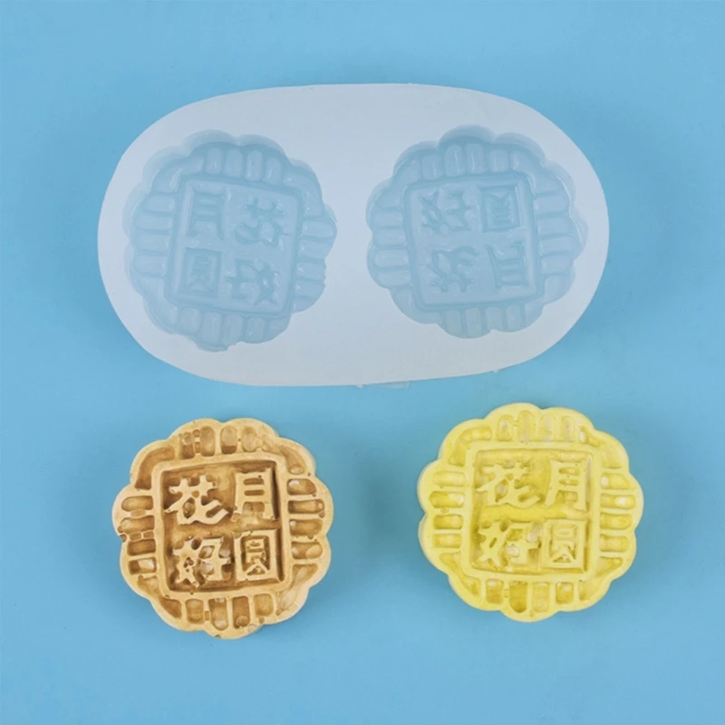 Фестиваль лодок-драконов фестиваль середины осени форма для лунного торта