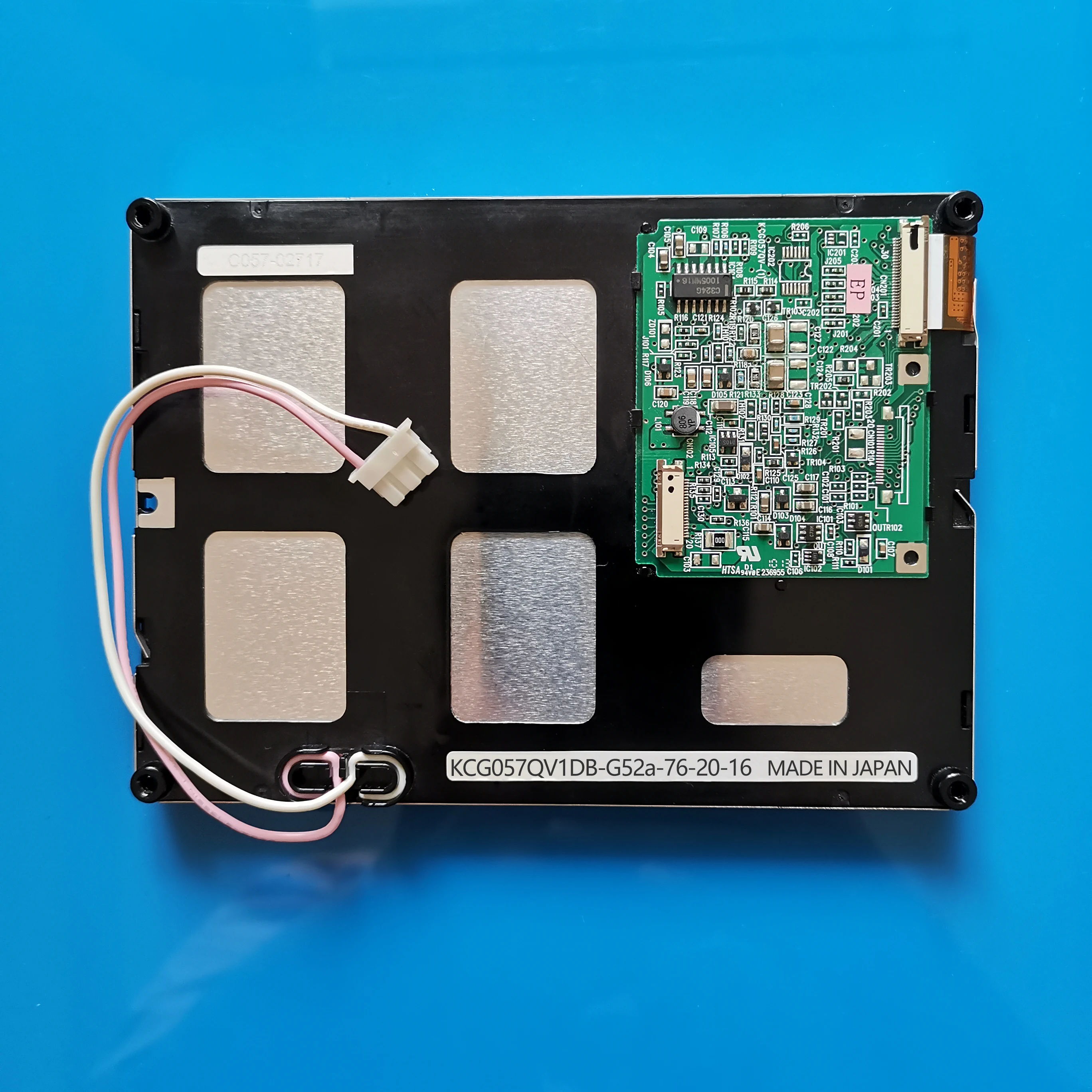 

KCG057QV1DB-G52A LCD display screen