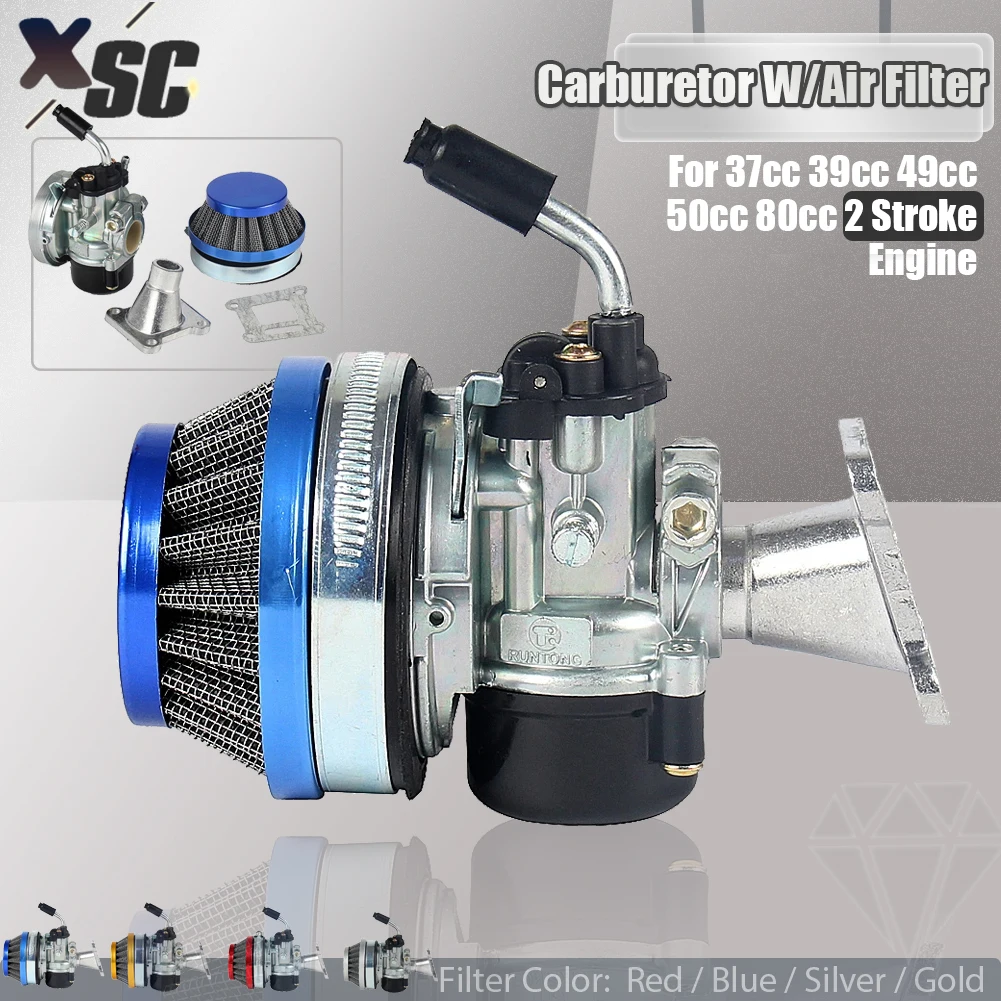 Карбюратор Carb 2-тактный для мотоцикла карбюратор с воздушным фильтром кроссовых