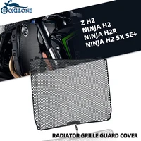 for kawasaki z h2 performance ninja h2 carbon sx se ninja h2r motorcycle accessories aluminum radiator grille guard cover