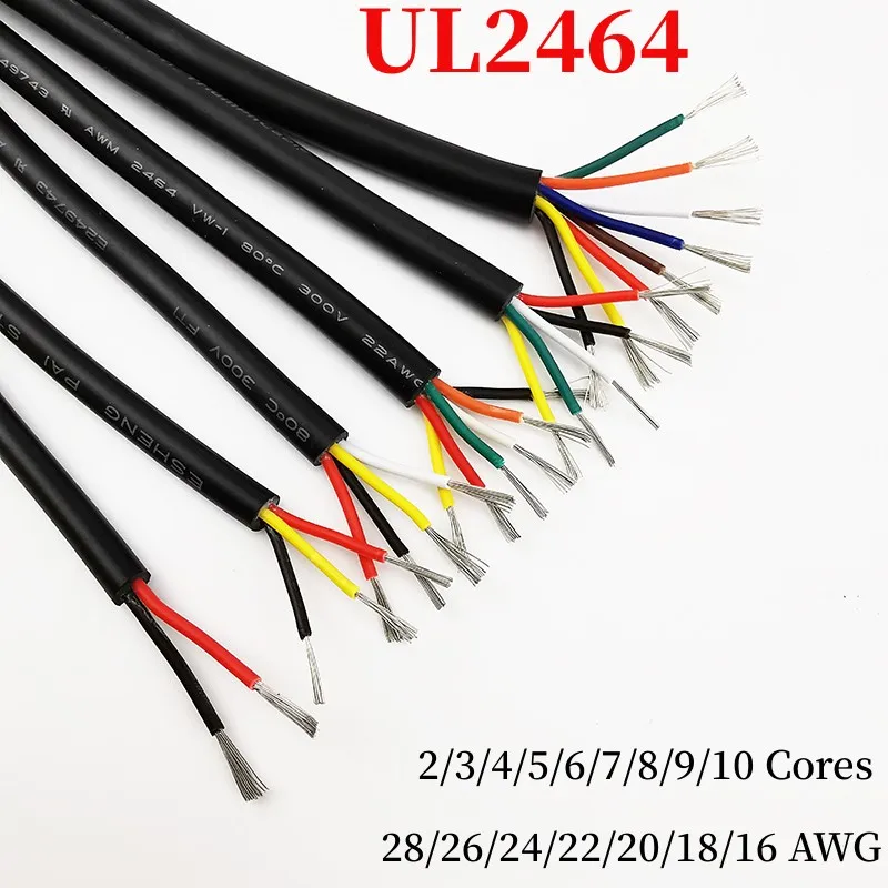 

Медный сигнальный кабель UL2464 1 м 2-10 ядер