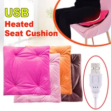 USB 전기 난방 패드 카시트 가열 쿠션, 온열 시트 워머, 부드러운 온열 시트 시트, 가정 사무실 의자, 따뜻한 히터 매트