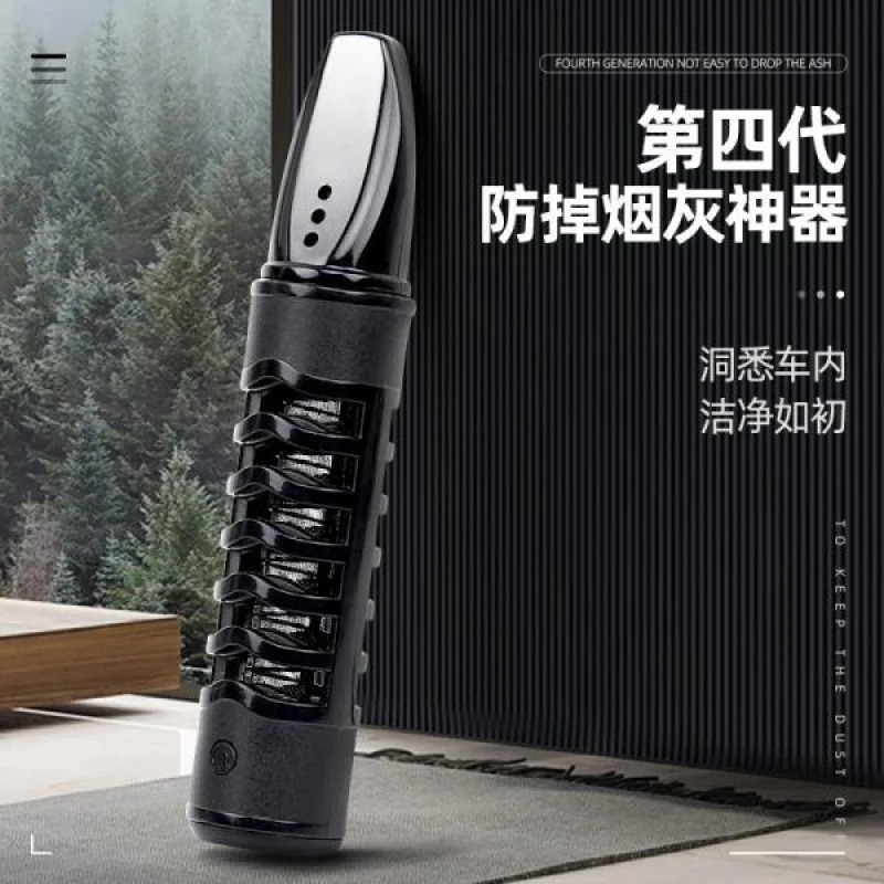 

Non dropping ashtray artifact smoking artifact smoking anti ashtray lazy person driving inner cigarette holder bullet free