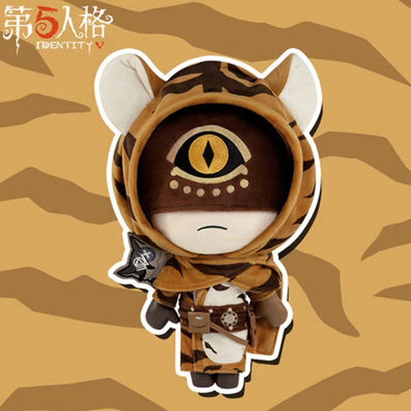 

Game Identity V Eli Clark Longing Tiger Plush Toy Doll Anime Cosplay Plushie Figure Christmas Gift 32*14*16cm