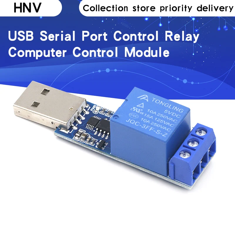 

1 way USB serial port control relay computer control module overcurrent protection command control switch smart home