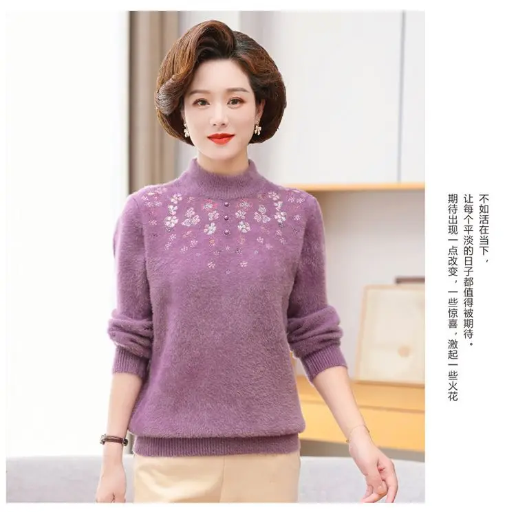 Женский свитер с высоким воротником зимняя бархатная утепленная внутренняя