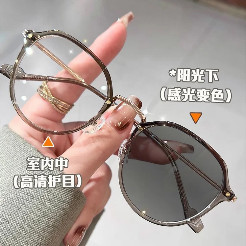 

Photosensitive Color Changing Glasses Female Face without Makeup Gadget Anti-Blue Light Myopia Matching Degree Digital Display W