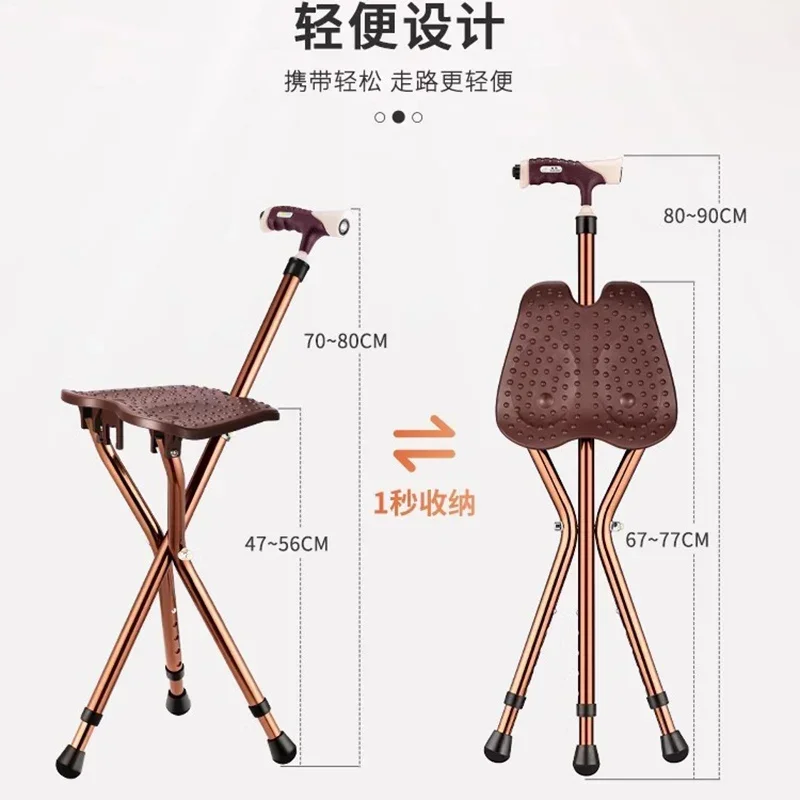 Простой дизайн табуреты для пожилых людей портативные сверхлегкие из