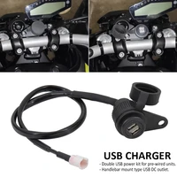 motorcycle accessories dual usb charger plug socket adapter for yamaha mt09 2017 2021 mt 09 sp xsr900 tracer 900 mt07 xsr700