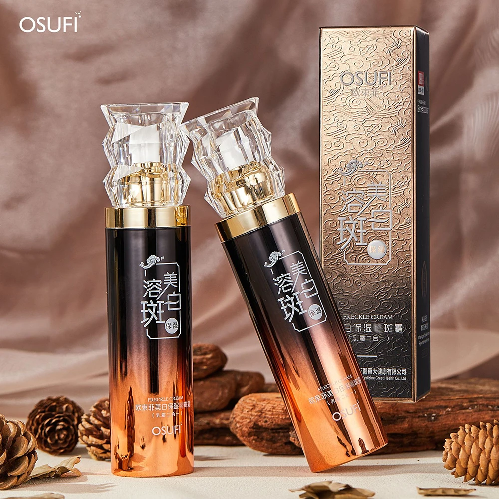 

OSUFI Whitening Cream Face Lotion Effectively Reduce Skin Pigment Precipitation Black Spots Butterfly Spots Beauty Skin Care