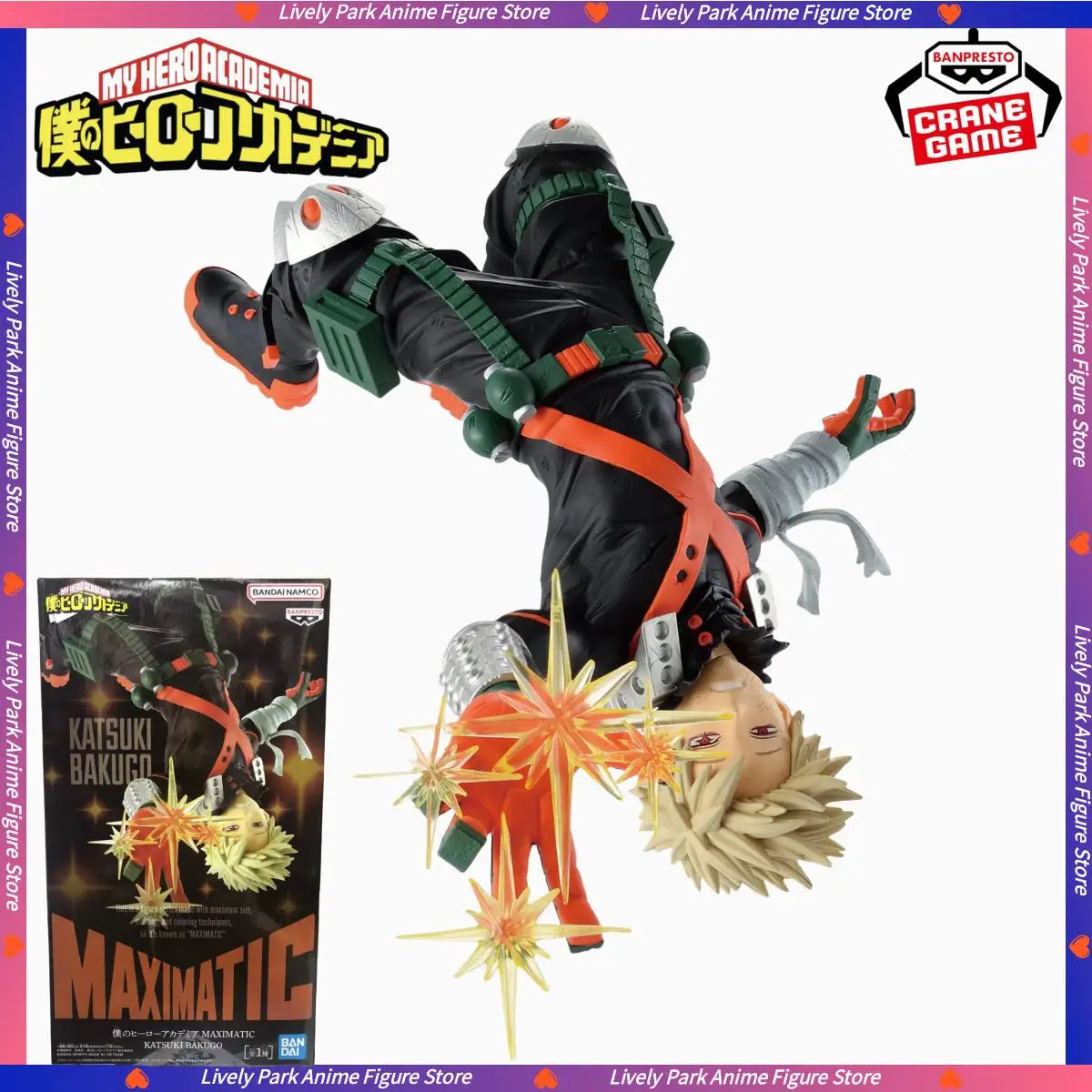 Фото Оригинальная фигурка BANDAI My Hero Academia MAXIMATIC KATSUKI BAKUGO, экшн-игрушки, фигурки, модель из ПВХ, коллекционная статуя, игрушки для детей, подарки №2