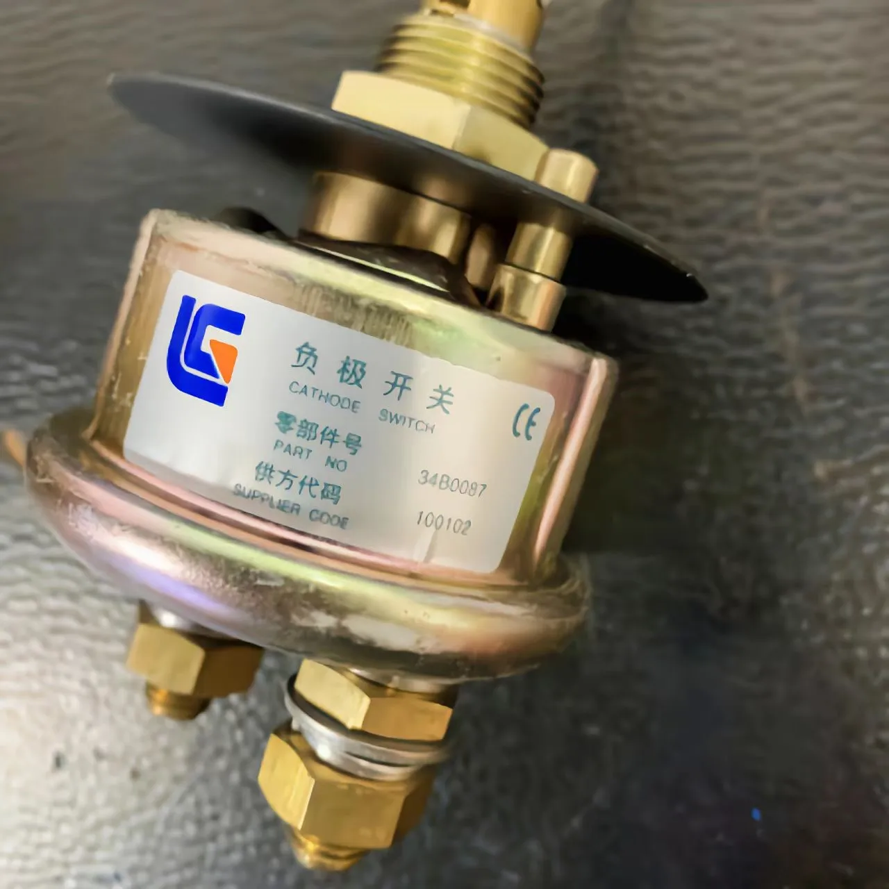 Liugong ZL50CN 855N 855 выключатель катодного погрузчика 34B0087 главный питания 34B0297