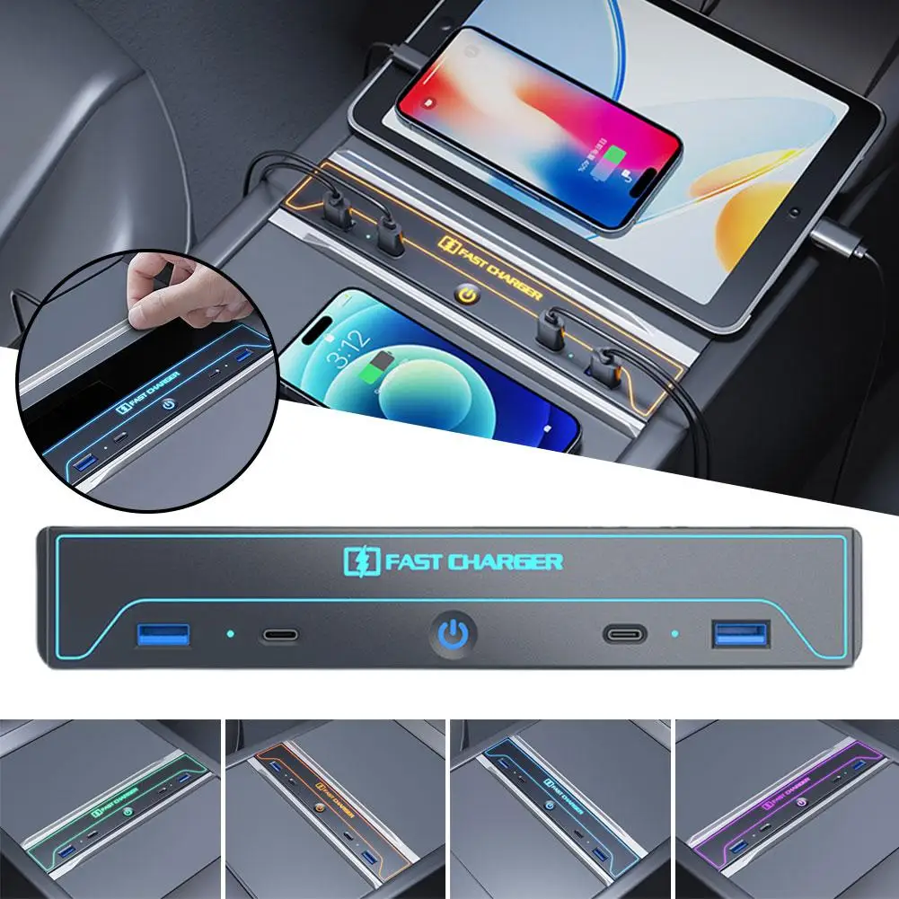 Автомобильная док-станция для Tesla Highland 2024 USB-порт быстрое зарядное устройство