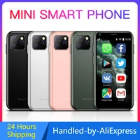 SOYES XS11 Super Mini Smartphone Android 1GB 8GB 2 5 Quad Core Google Play Store Cute Small Celular Mobile Phone S9X