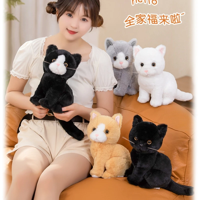 

26cm Sitting Cute Animal Toy Grey Yellow Black White Color Kitten Doll Simulation Plush Cartoon Cat Doll Christmas Birthday Gift