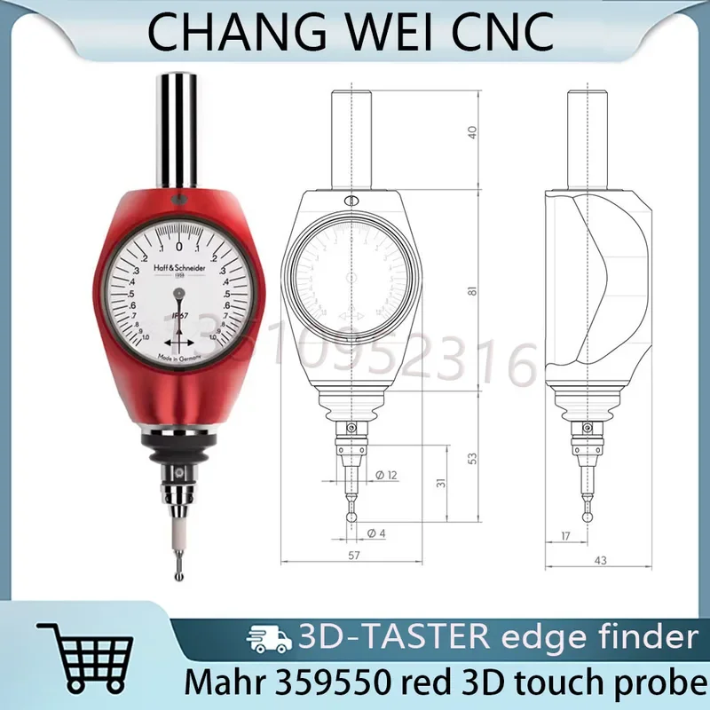Hoffmann Hoffman Pointer Mahr 359550 3D немецкий гарант Edge Finder 359520 Красный сенсорный 3D-зонд