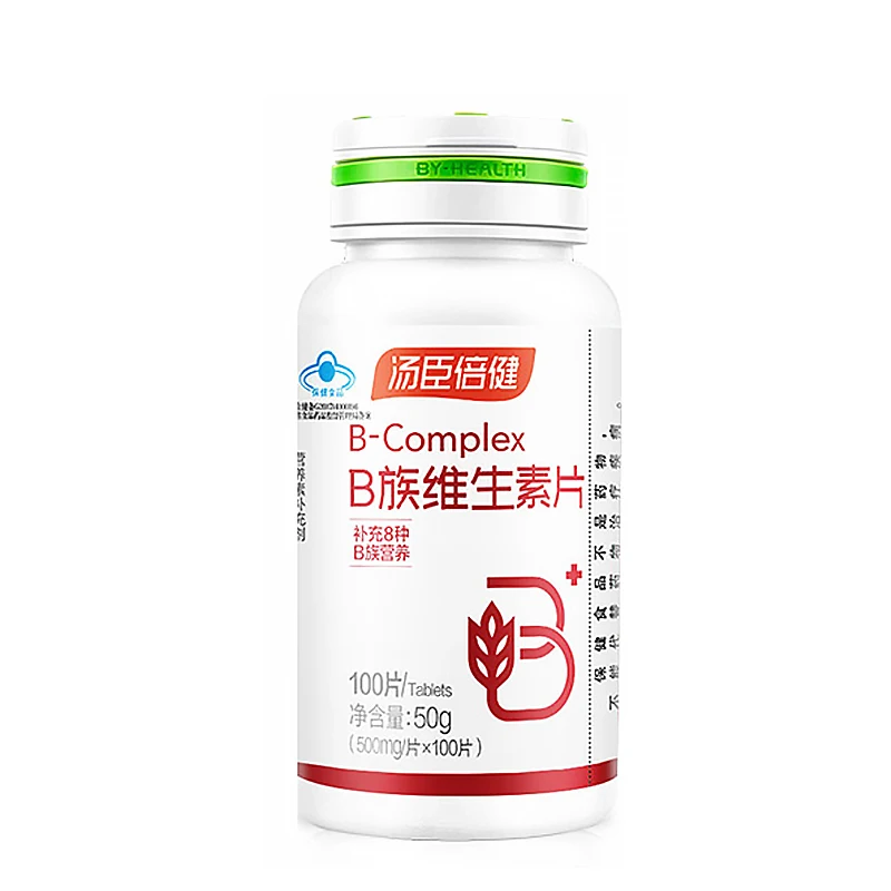 

Free Shipping Vitamin B Group Tablets Multi-Vitamins Adult 500 mg 100 tablets