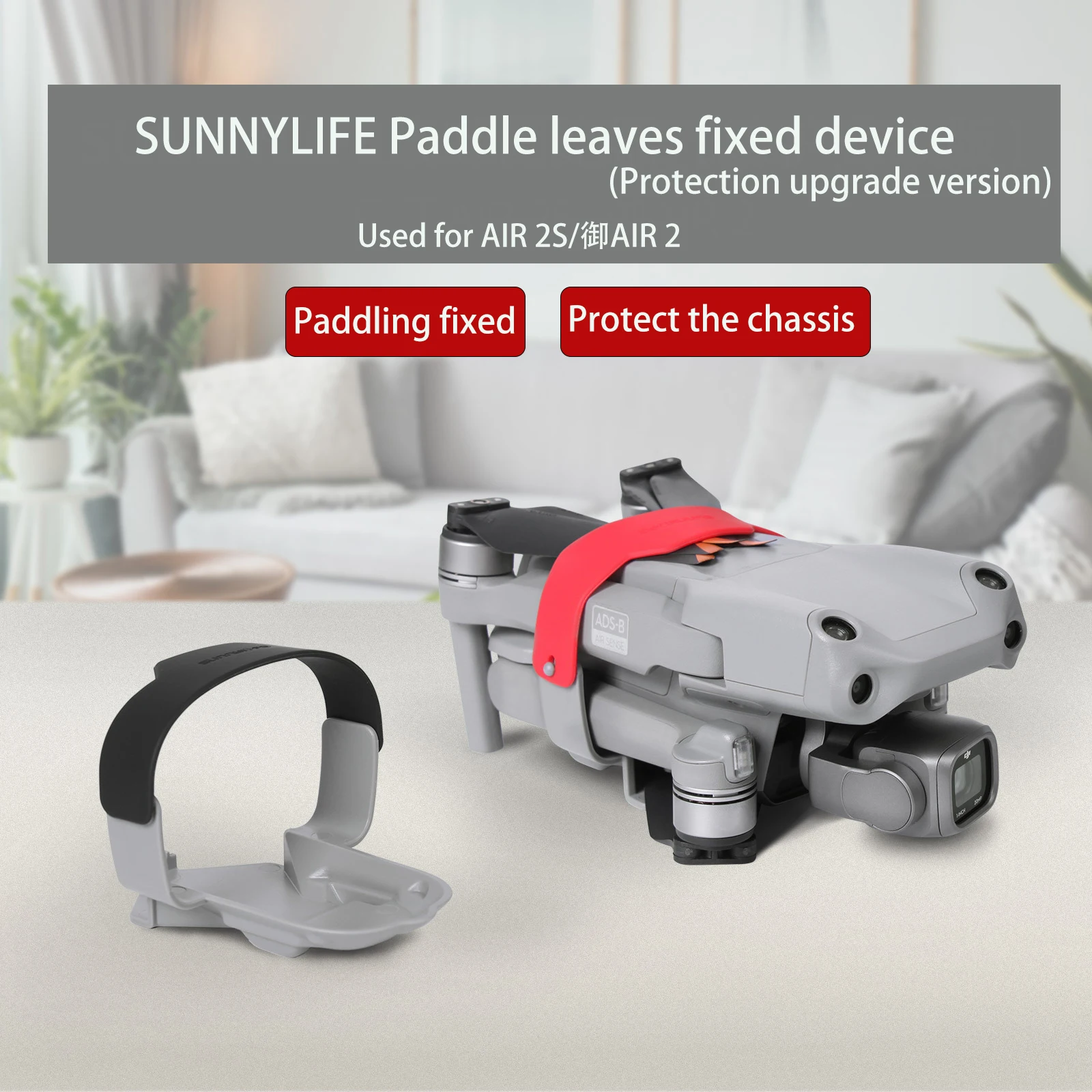 

for DJI Air 2S/Mavic Air 2 Propeller Blade Fixing Parts Protecting Chassis Propellers