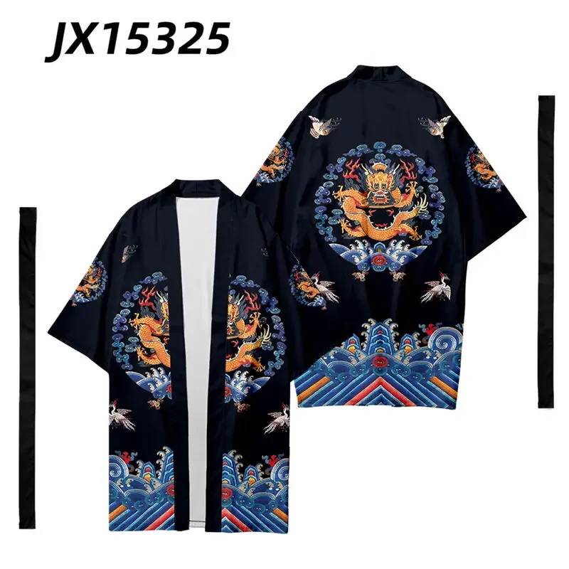 Летнее Длинное кимоно с принтом китайского дракона кардиган стильная модная