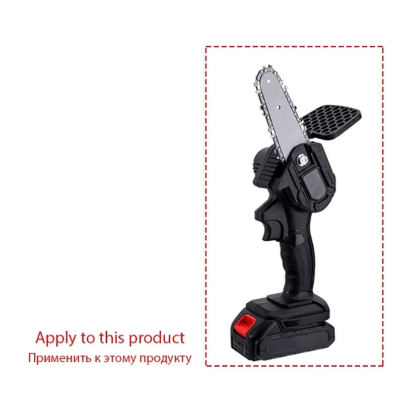

New Hot 6 Inch Electric Chains Plate Guide Chain Guide Used for Registration