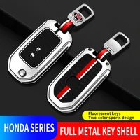 for honda civic crv cr v hrv accord crider odyssey fit pilot metal car remote key case cover shell protector bag accessories