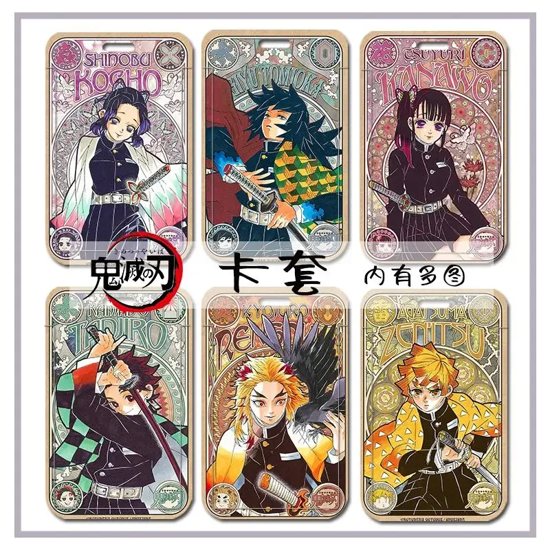 Аниме роль Kamado Tanjirō Kochou Shinobu аниме держатель для карт еды ремешок брелок дорожные