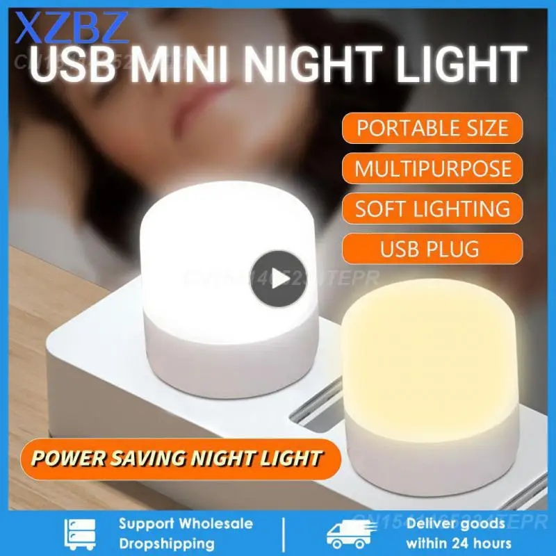 

1 шт., USB-лампа для чтения, с зарядкой от внешнего аккумулятора