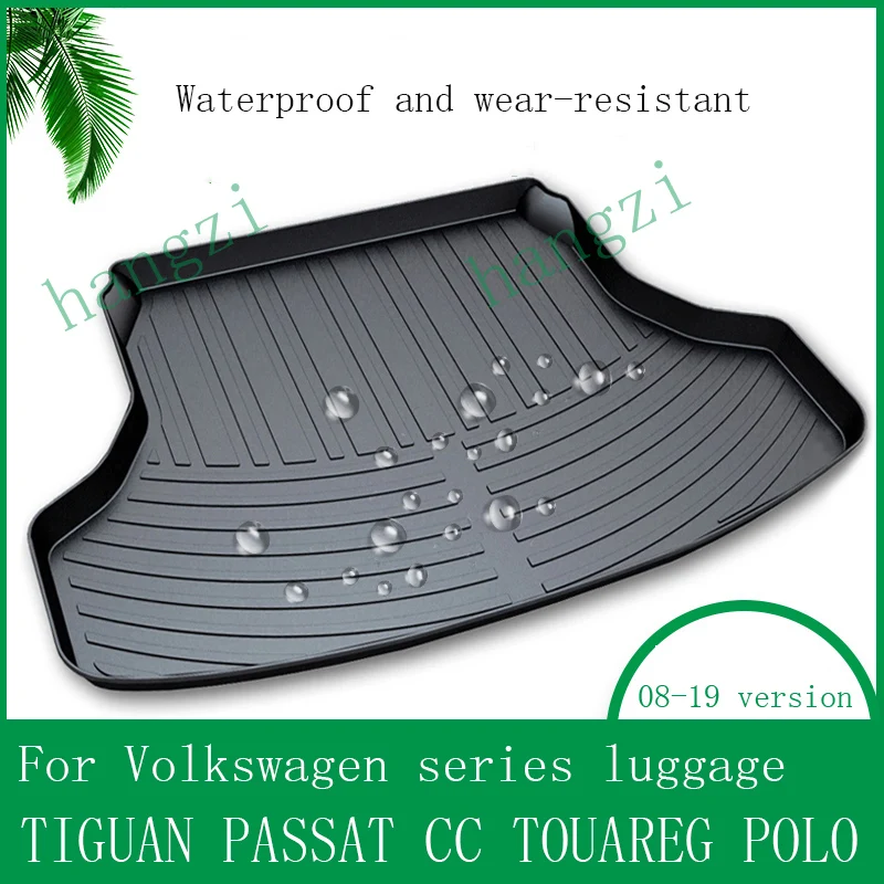

For Volkswagen series luggage Tiguan PASSAT CC TOUAREG POLO waterproof and wear-resistant trunk mat 2008-2019 version auto parts
