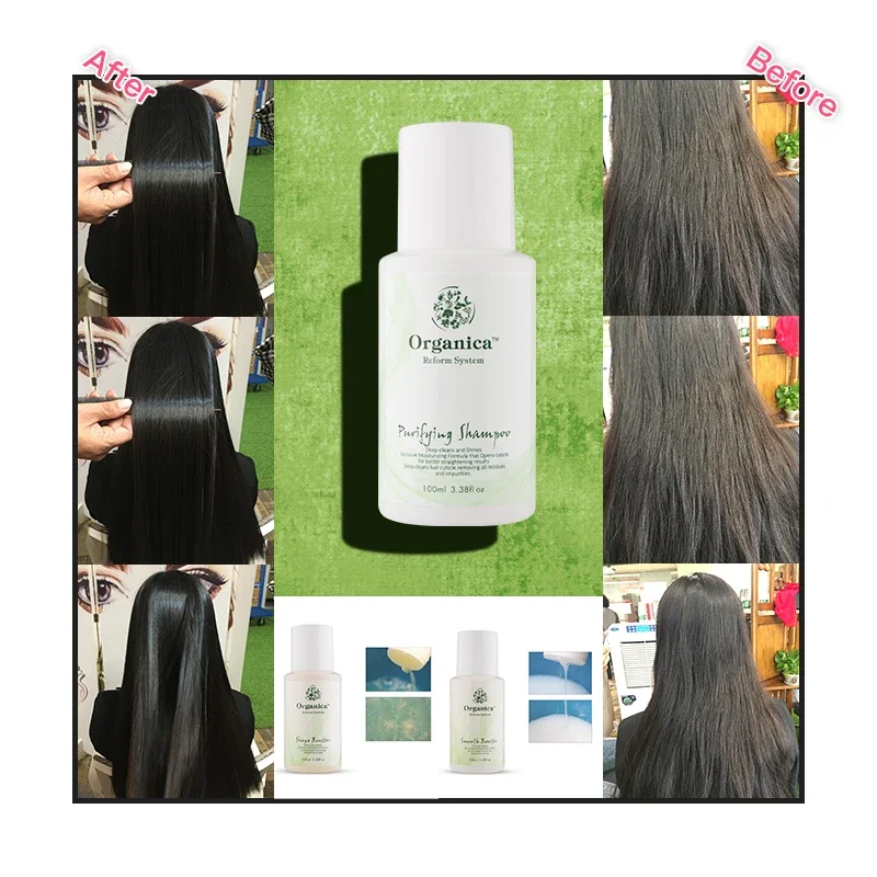 2 шт. Organica 100 мл натуральный шампунь для придания волос + органический