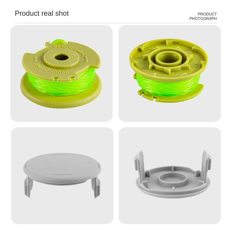 4 упаковки аксессуаров для косилки Ryobi RYOBI крышка газонокосилки AC80RL3/AC14HCA