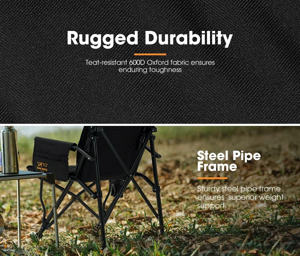 SAN HIMA простая установка портативный уличный удобный регулируемый складной стул