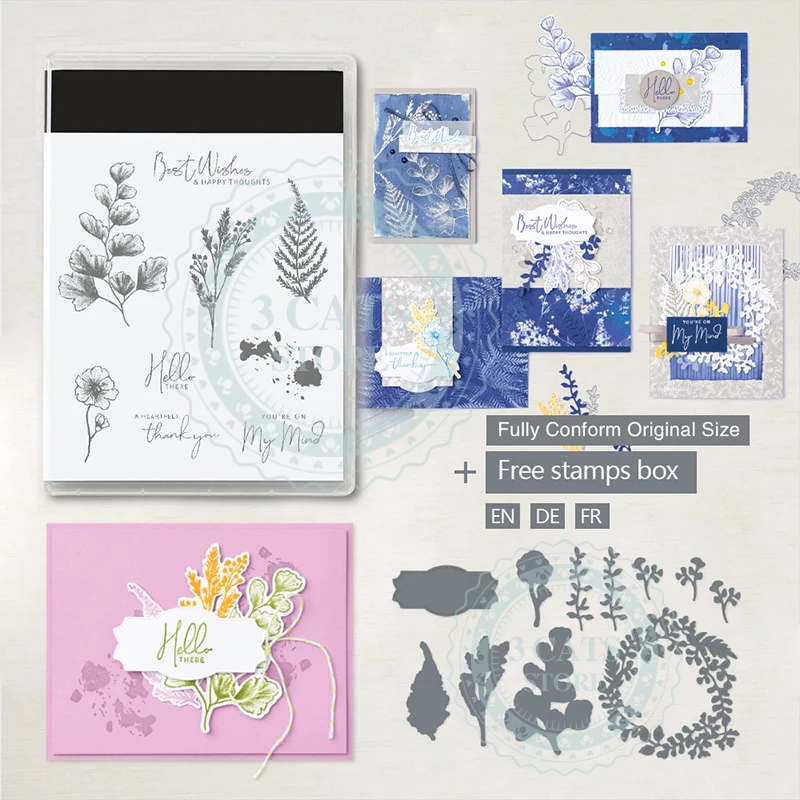 Прозрачные штампы с листьями и растениями металлические Вырубные для рукоделия